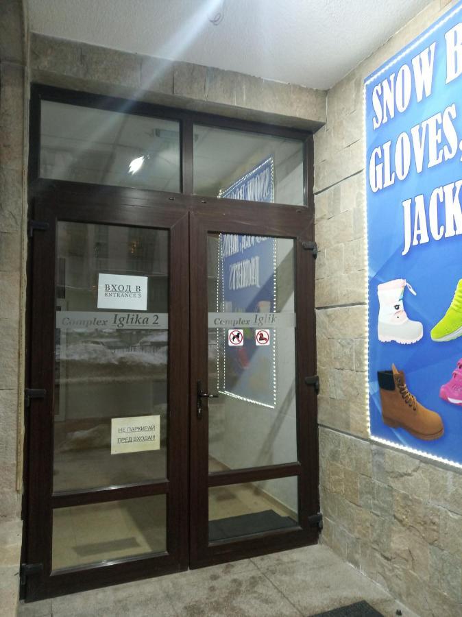 דירות בורובץ Iglika 2 Snowy Night V 31 מראה חיצוני תמונה